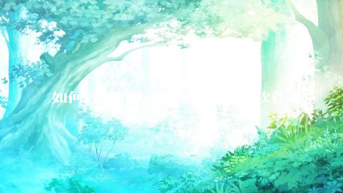 如何评价 DiskGenius 这款软件？
